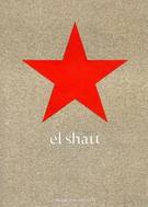 El Shatt - zbjeg iz Hrvatske u pustinji Sinaja, Egipat (1944.-1946.)